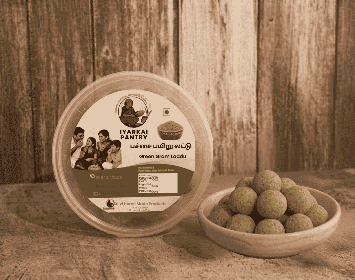 Green Gram Laddu